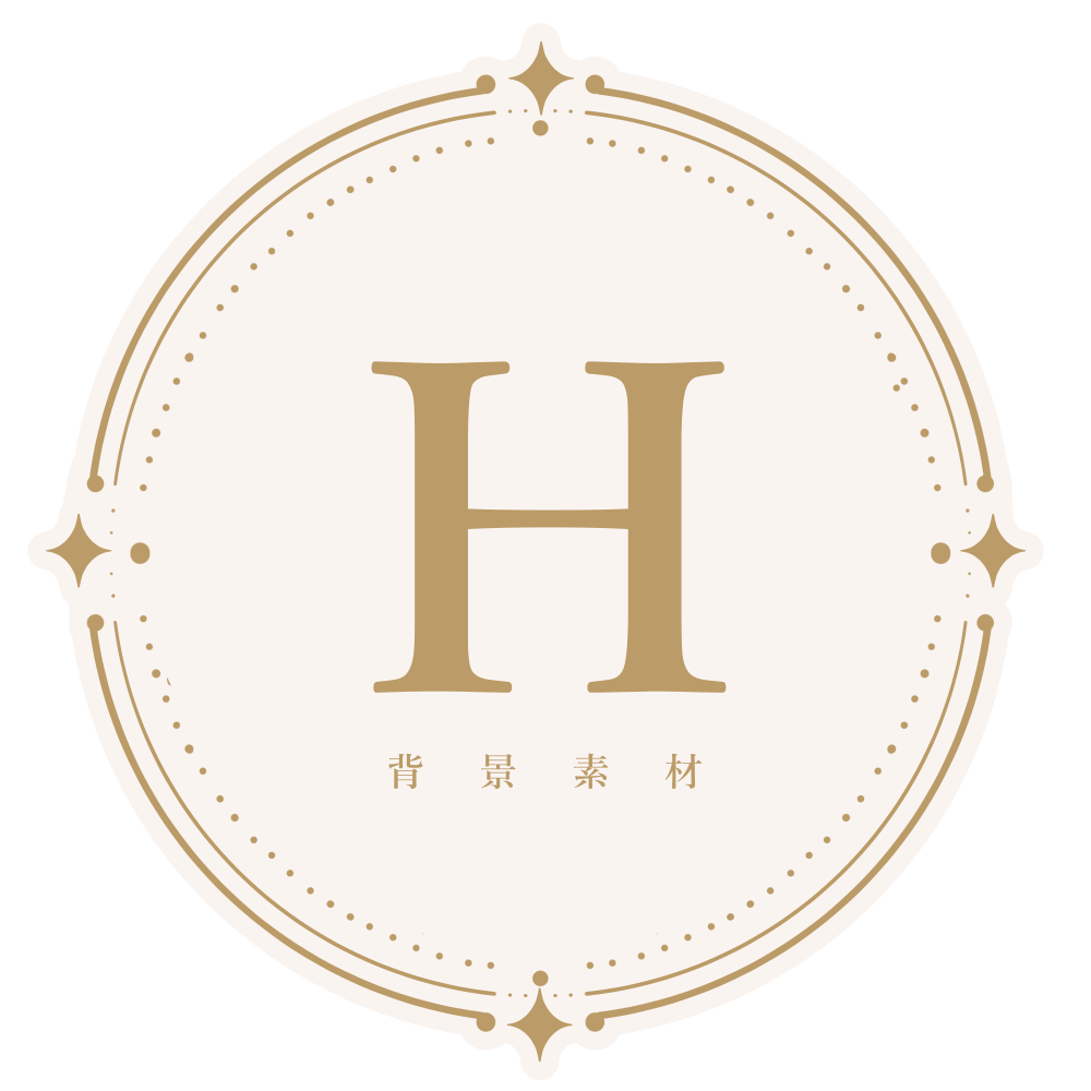 背景素材